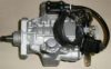 VW 028130115A Injection Pump